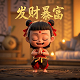 宝宝巴士启蒙音乐剧之动物世界